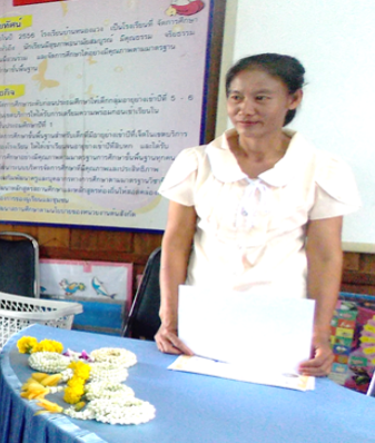 Meet EHI Administrative Assistant: Phakwan Phasrirat